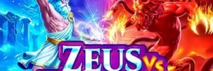 제우스 대 타이폰