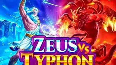 제우스 대 타이폰
