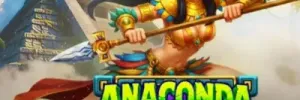 아나콘다 골드