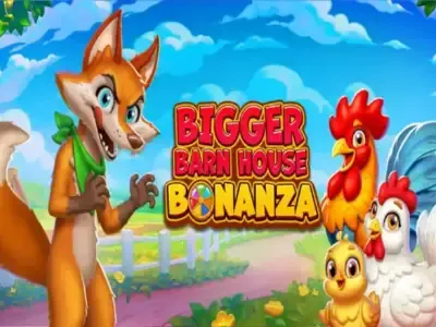 빅바른 하우스 보난자