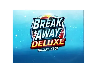 브레이크 어웨이 디럭스