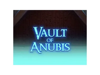 아누비스의 금고