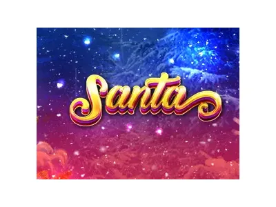 산타